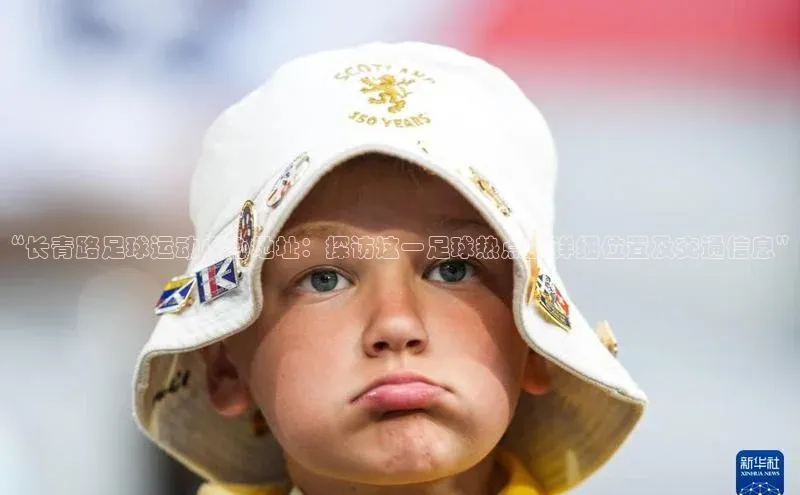 意昂4招商百度大脑