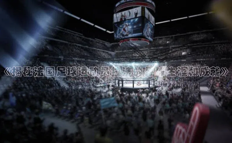 意昂4招商百度大脑