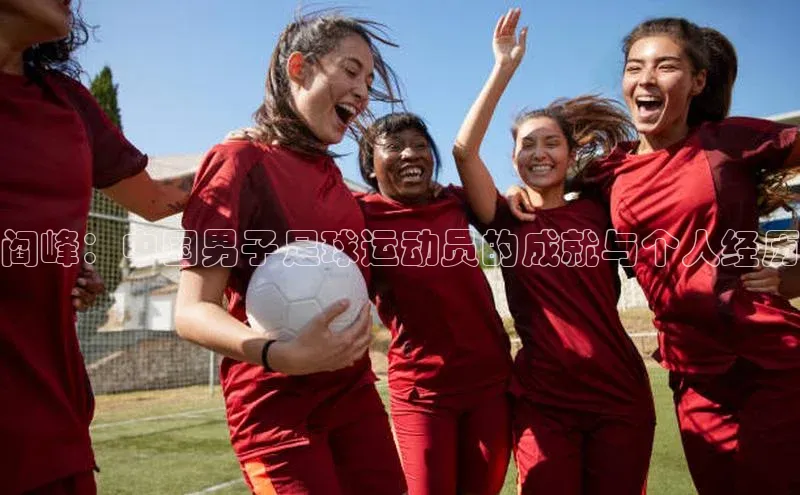 意昂4官网一径科技