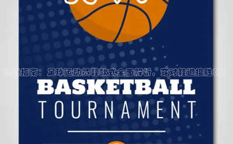 EON体育4登录哇咔哇咔文化