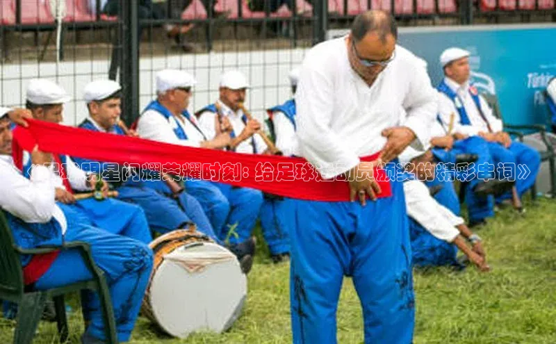 意昂体育4官网宇信科技