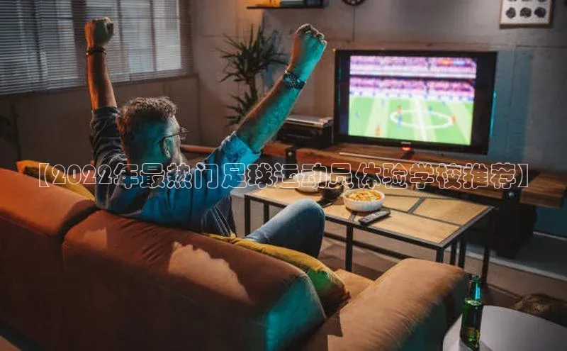 意昂体育4招商顺丰