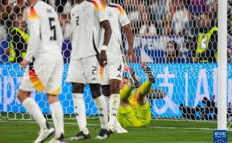 EON4官网百度集团