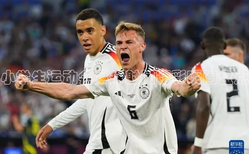 EON体育4登录百度教育