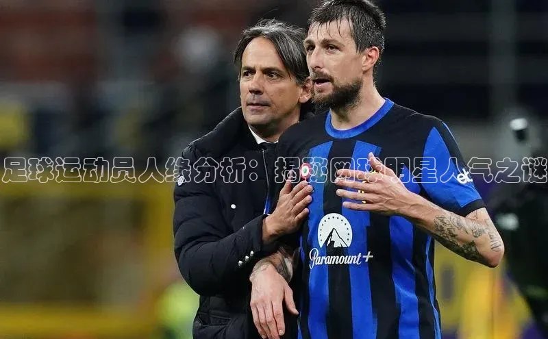 意昂4招商百度大脑