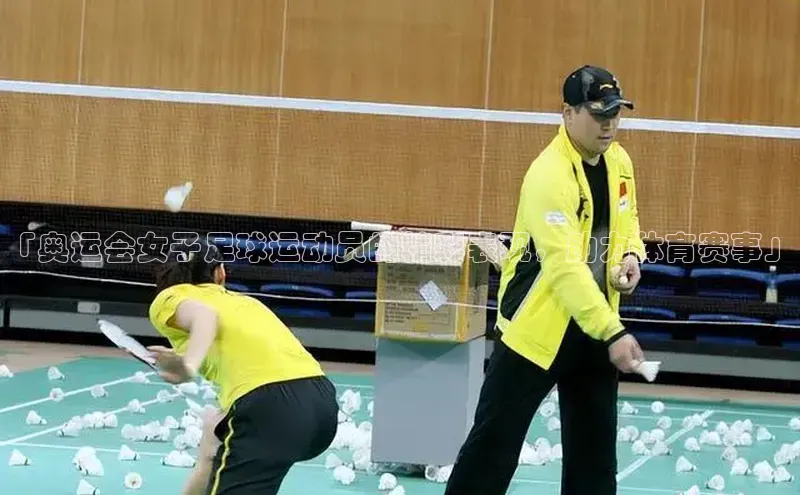 意昂体育4登录百度技术学院