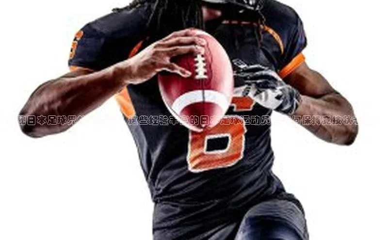 意昂4代理百度百聘