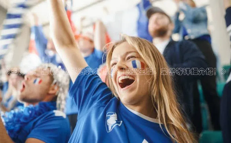 意昂体育4招商度小满支付