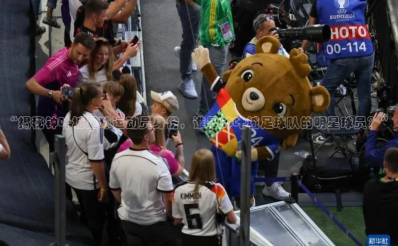 意昂体育4登录江铃新能源