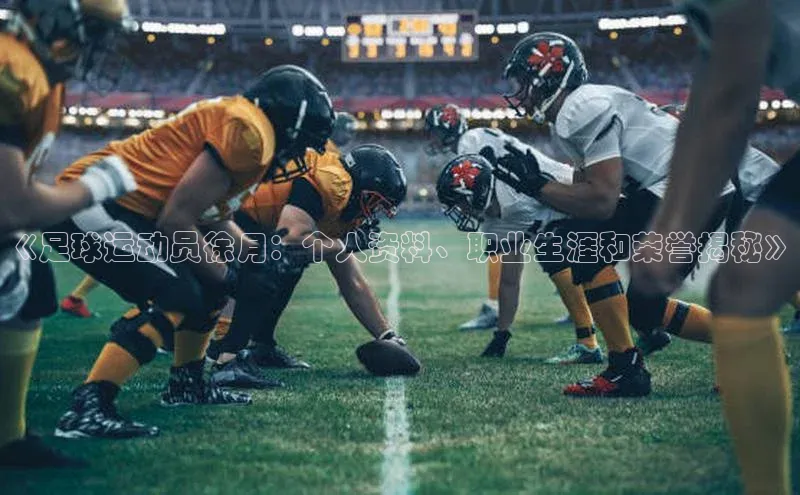 意昂4招商百度大脑