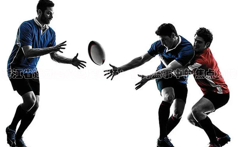 意昂体育4官网宇信科技