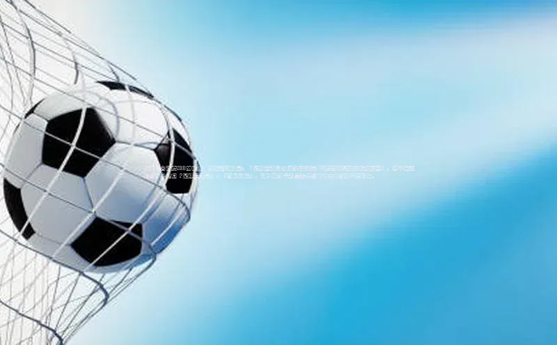 EON4登录天键股份