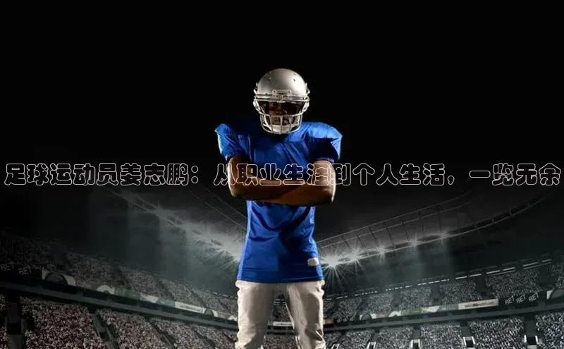 EON4官网百度集团