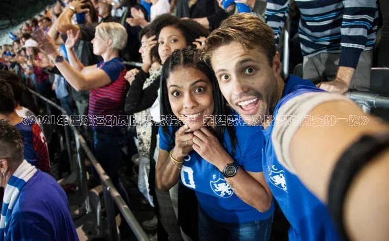 EON4官网百度识图