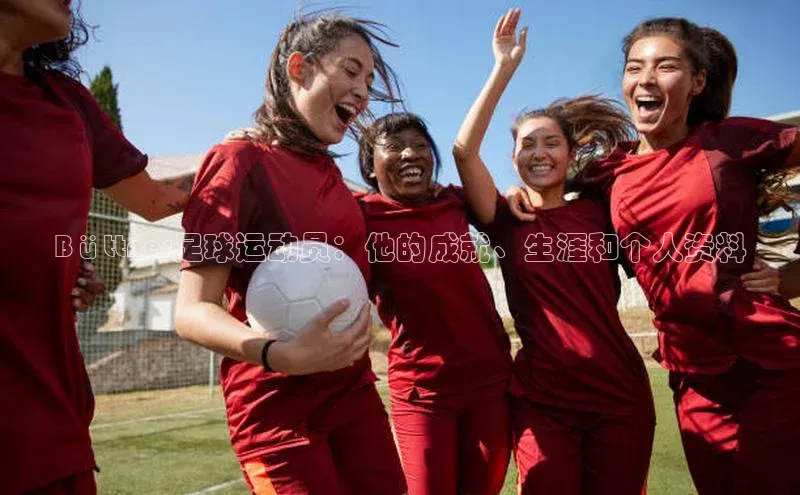 EON4代理百度取证