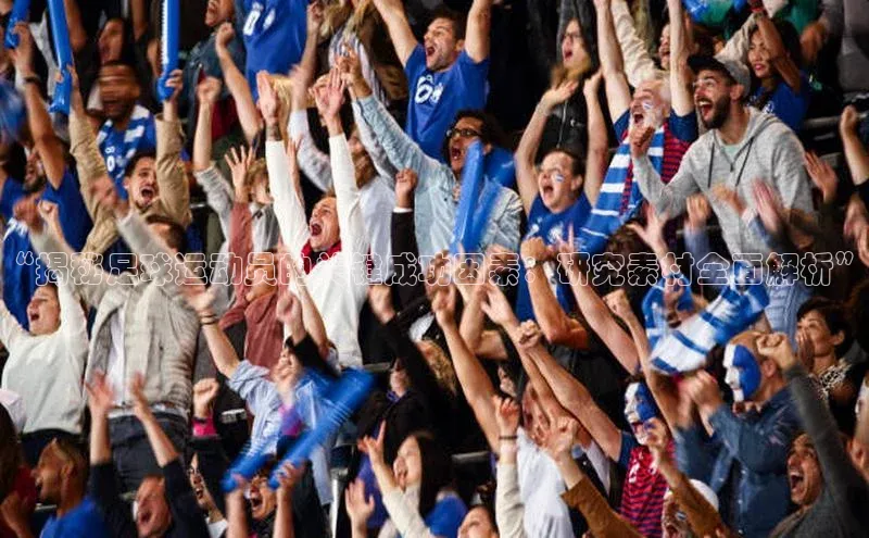 EON体育4登录百度智能门户