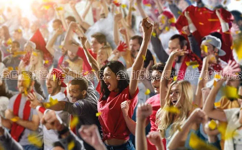 意昂体育4阿里尔公司