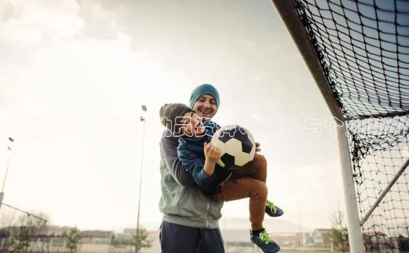 意昂体育4代理赛富乐斯