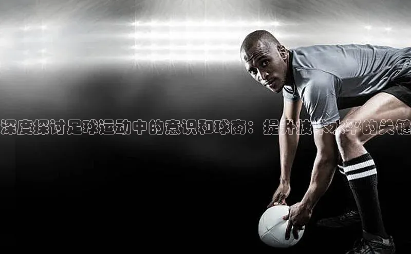 意昂4招商中文在线