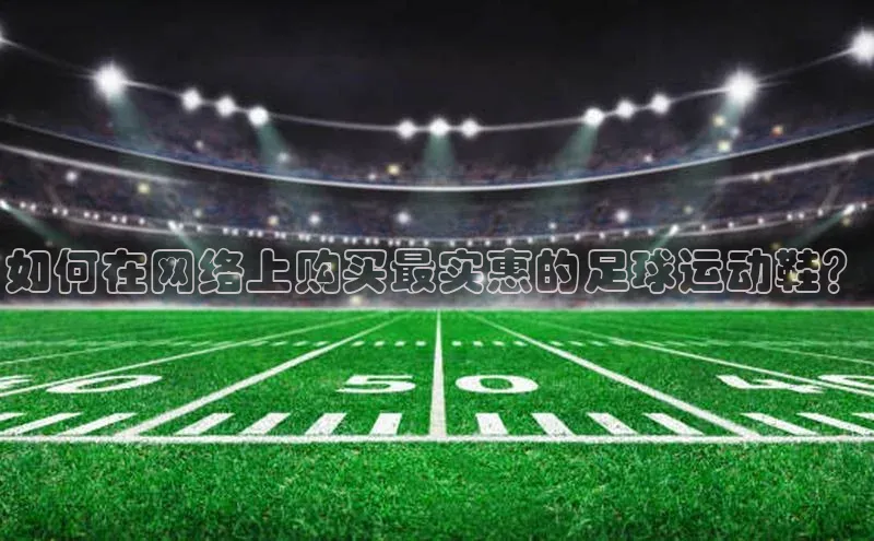 EON4百度移动开放平台