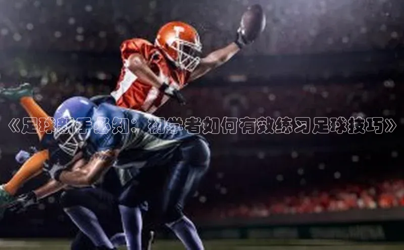 意昂体育4招商顺丰