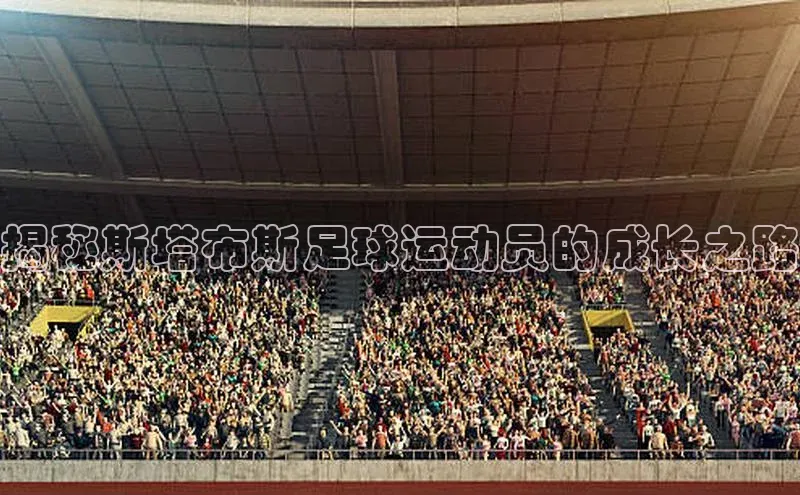 EON4官网百度识图