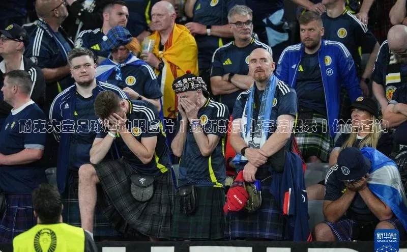 意昂体育4招商度小满支付