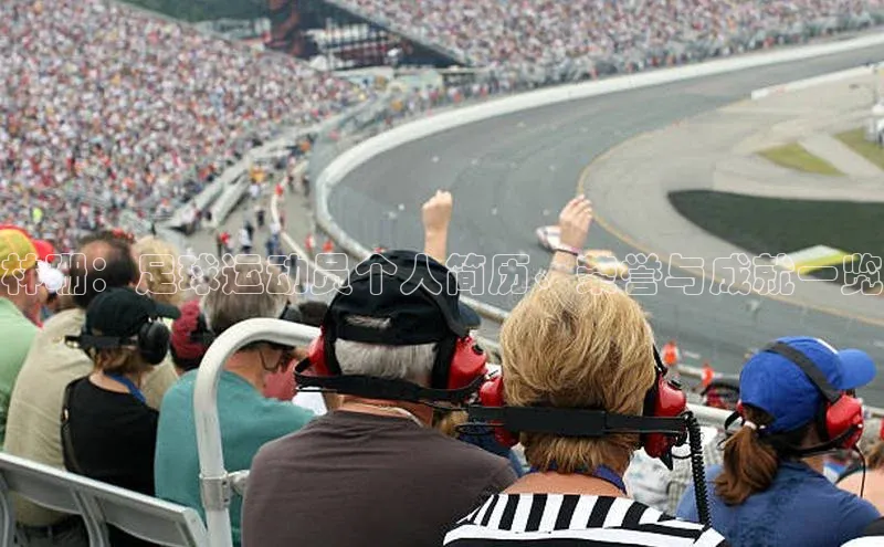 EON4登录极氪智能科技