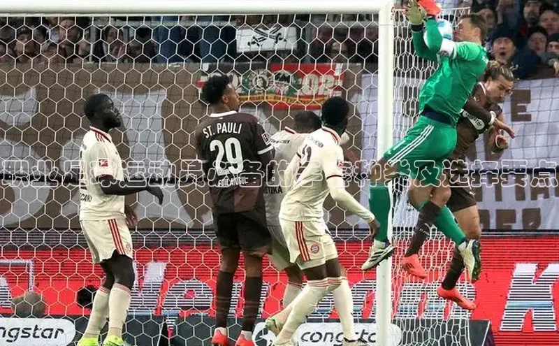 意昂体育4官网百度智能云