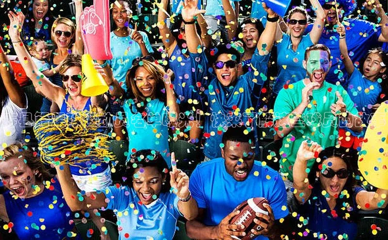 EON体育4登录百度教育