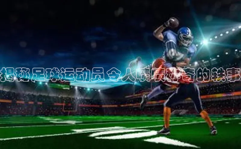 EON4官网百度识图