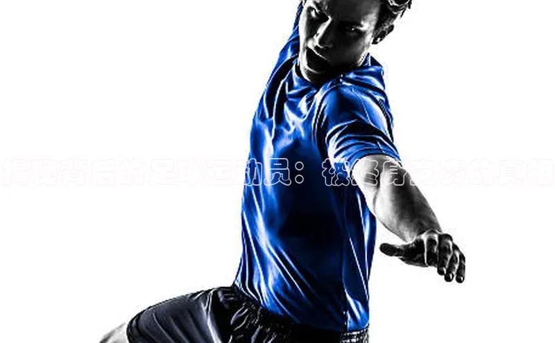 意昂4招商汉得信息