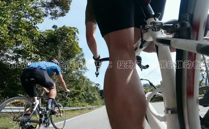 意昂体育4登录百度信誉