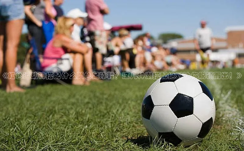 EON体育4登录百度教育