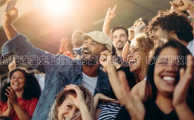 意昂4登录慧博云通