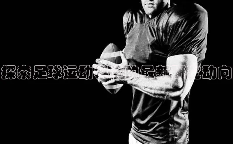 EON4官网度小满理财