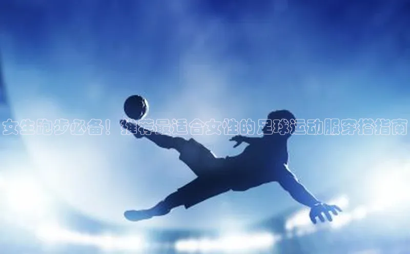 意昂体育4招商度小满支付