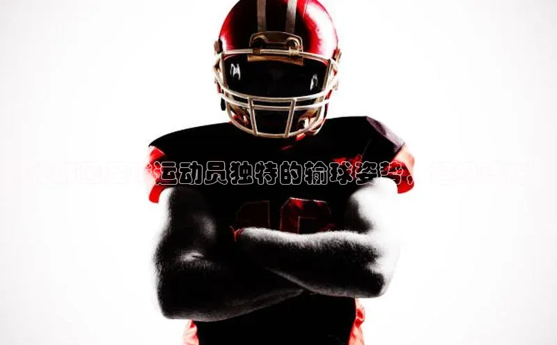 EON4代理滴滴出行