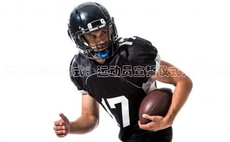 EON4代理百度取证