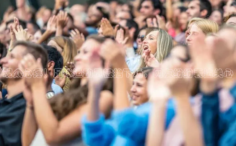 意昂体育4招商华扬联众