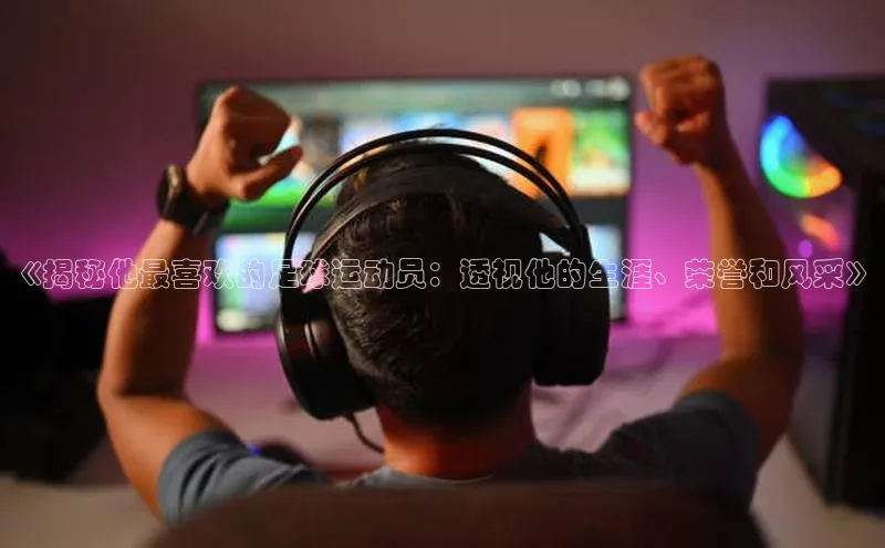 意昂4代理百度百聘