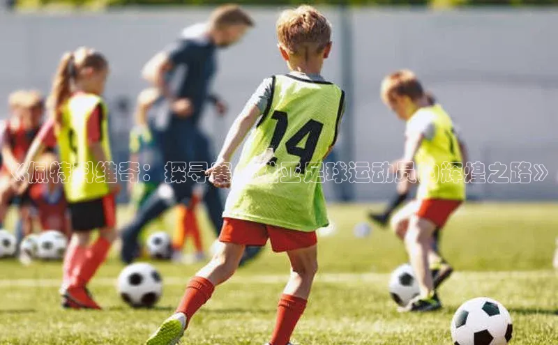 意昂4百度网盘企业版