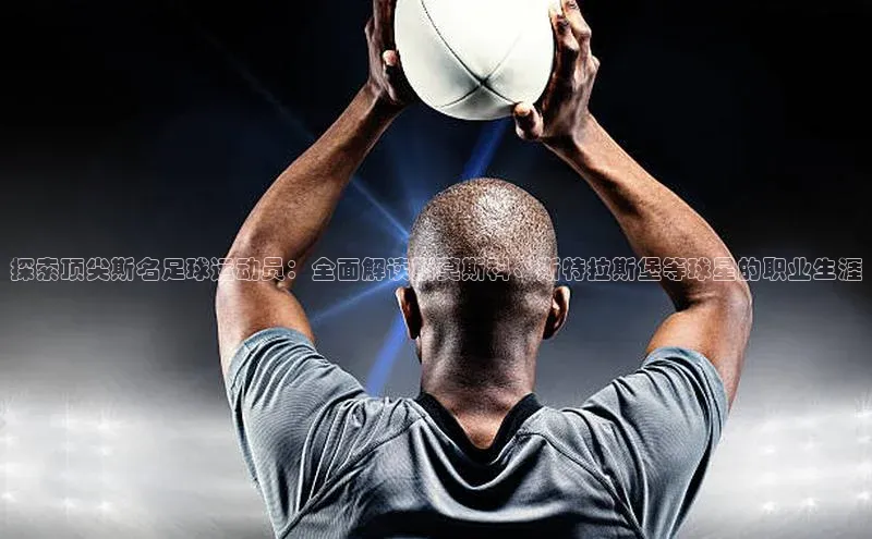 EON4登录极氪智能科技