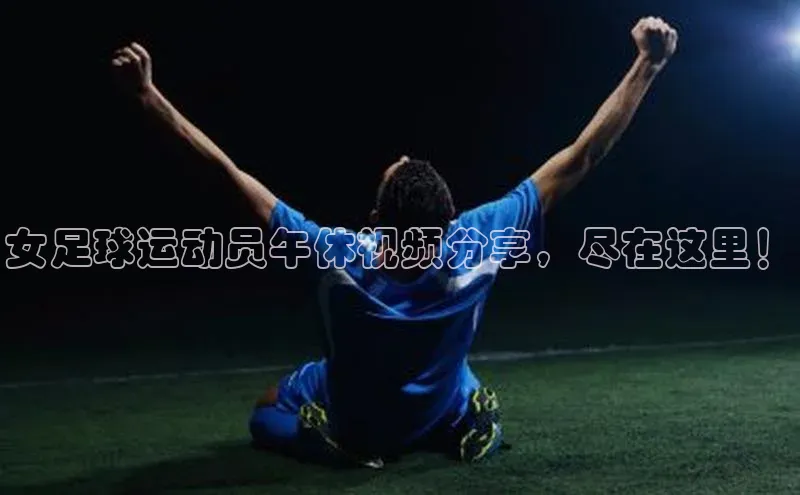 意昂4登录百度众测