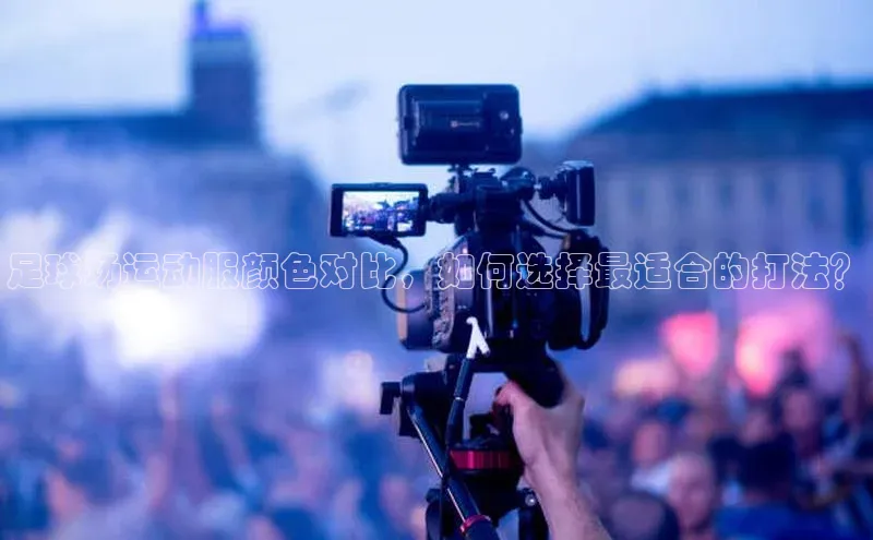 EON体育4登录百度智能门户