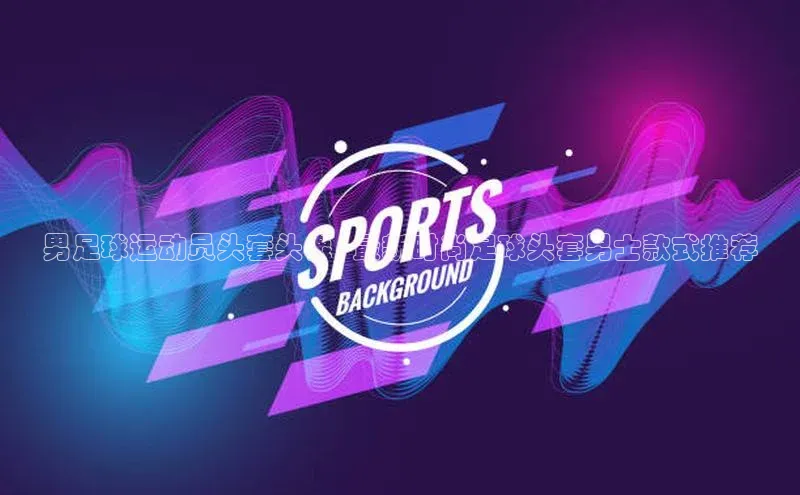 意昂4代理百度翻译App