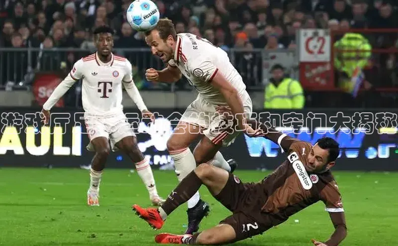 意昂体育4百度手机助手