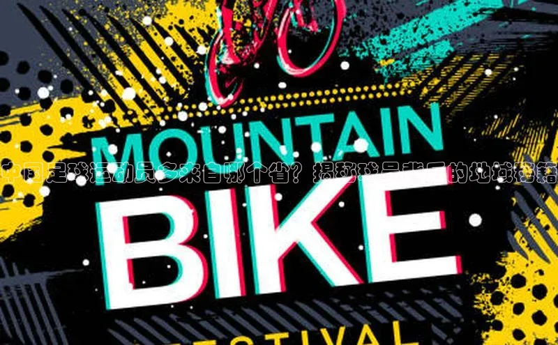 意昂4官网百度游戏开放平台