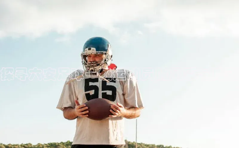 意昂4招商中文在线