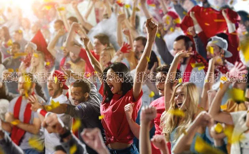 意昂4招商汉得信息